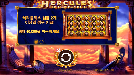 소닉카지노링크