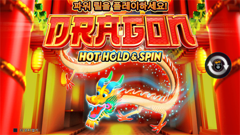소닉카지노사이트