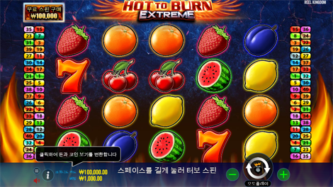 소닉카지노평생주소