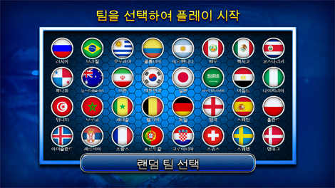 포커카지노토토