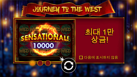소닉카지노도메인