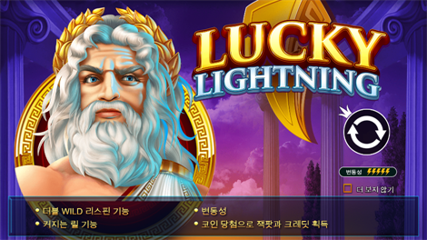 포커카지노 토토