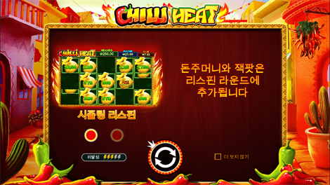 포커카지노 토토