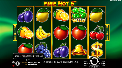 소닉카지노사이트