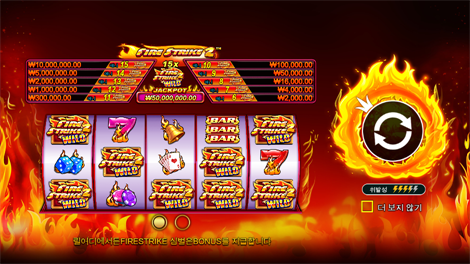 소닉카지노 먹튀