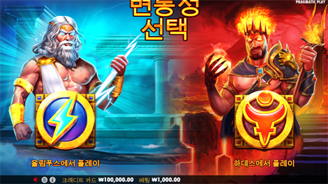 소닉카지노도메인